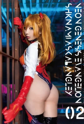 (분홍색) Asuka Shikinami Langley (식파? 아스카? 랭글리)