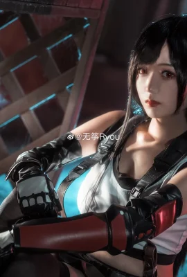 Final Fantasy 7 리메이크 Tifa Lockhart @无正Ryou(9 사진)