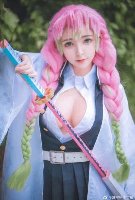 악마 학살자: Kimetsu no Yaiba Kanroji Mitsuri@Yanzi는 파괴 불가능합니다(9 사진)