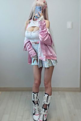 비야 – 독사