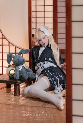 바니걸 오보를 한 입 먹어보세요 – Qiongmei Yukata