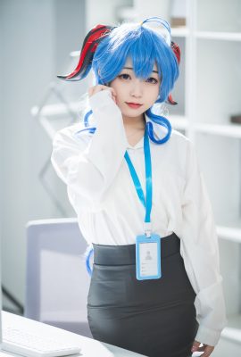 (꽃방울) 간유 OL