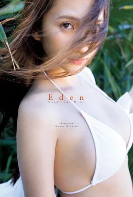 이치야마 미호 – Eden (109 Photos)