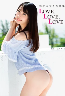 야생 미즈키 히로시 마코토 LOVELOVELOVE (80 Photos)