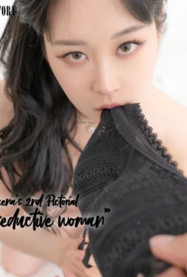 (해나) 한국 미인의 흰 피부 다리가 매우 높습니다 (사진 63 장)