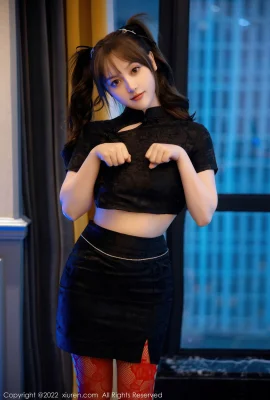 NO.5225 두반장(74 사진)