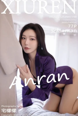 【秀人网】Anrananran(7798) (78 사진)