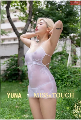 (유나) 큰 가슴을 가진 한국 소녀는 은폐하지 않고 노출되는 완벽한 몸매를 가지고 있습니다 (사진 50 장)