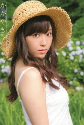 Kazuhisa Fukumura 2015.12.05 Photographic Collection kagayaki (79 장의 사진)