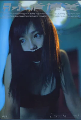 Yongzuo Bomei (사진 앨범) (월간 ズ ズ リ ー 001) – 월간 001 (81 사진)