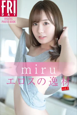 【일본 모방】miru《FRIDAY_에로스의 일재 Vol.1》 (62 Photos)