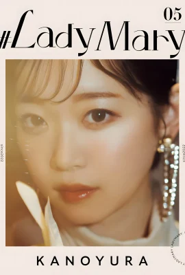 (Jie Nai ai) 스노우 우유는 해방됩니다 … 일본 네티즌은 그녀를 폭발 시켰습니다 (33 장의 사진)