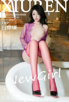 [Xiuren Xiuren.com]2025.03.10 Vol.9989 Bai Congyuan의 아름다운 다리, Watermark 사진이없는 완전한 버전[78p]