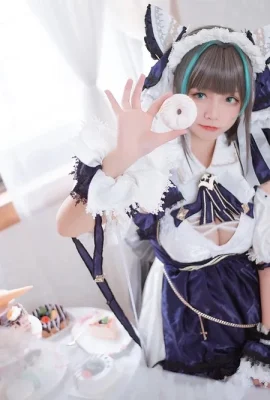 (큰 롤과 작은 롤) Azur Blue Route Cheshire