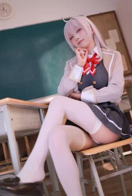 아쿠아 알야