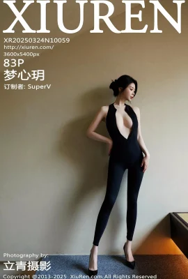 [Xiuren Xiuren Network]2025.03.24 Vol.10059 Meng Xinyue Black Sex Complete Watermark 사진[83p]