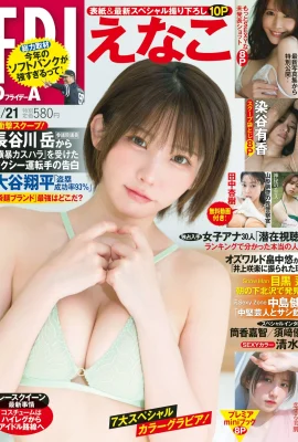 (∈ sexy) 섹시한 코저의 완벽한 인물은 매력적입니다 (17 사진)