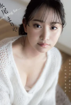(nao oi) 시선을 불러 일으키는 자세는 유혹하고 유혹적입니다! 전체 사진은 너무 사악합니다 (14 장의 사진)