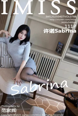 [imiss ai mi club]2025.04.07 Vol.788 Xu Nuo Sabrina Charming Black Silk 정식 버전 없음 워터 마크 사진[111p]