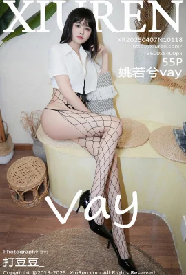 [Xiuren Xiuren Network]2025.04.07 Vol.10118 Yao Ruoxi Vay Watermark-Free 사진의 정식 버전[55p]