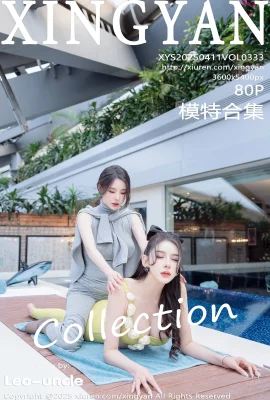 [Xingyan Xingyan Society]2025.04.11 Vol.333 Lisa의 더블 피크 대결 완전 버전 없음 워터 마크 사진[80p]