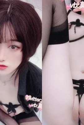 합법적 인 아름다운 소녀 “Black Silk Temptation”이 무엇인지 확인하기 위해 (11 장의 사진)