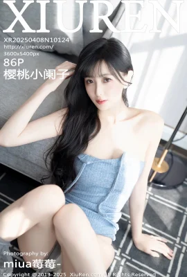 【Xiuren Xiuren Network】 2025.04.08 Vol.10124 Cherry Little Lanzi Watermark 사진 사진 【86p】