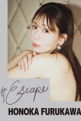 #ESCAPE FURUKAWA HONOKA (151 사진)