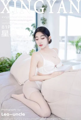 【Xingyan Xingyan Society】 2025.04.15 Vol.334 Xingran White Lace Complete 버전 없음 워터 마크 사진[81p]