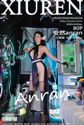 【Xiuren Xiuren 네트워크】 2025.04.15 Vol.10156 Anran Anran Changsha Travel Photo Complete Watermark 사진[80p]