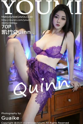 【youmi youmi hui】 2025.04.14 vol.1130 kaizhu quinn 보라색 드레스 워터 마크 사진이없는 정식 버전 【70p】