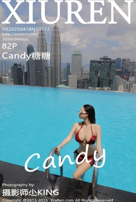 【Xiuren Xiuren 네트워크】 2025.04.18 Vol.10172 Candy Tangtang Red Bikini 완전한 버전 없음 워터 마크 사진[82p]
