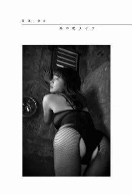 (Aihara Misaki) 치열한 인물은 너무 끔찍하고 유혹적입니다 (37 장의 사진)