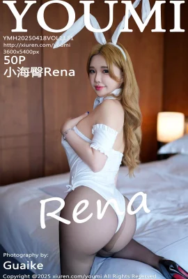 [Youmi Youmi Hui]2025.04.18 Vol.1131 작은 바다 엉덩이 rena 흰색 슬리브 짧은 정식 버전 없음 워터 마크 사진[50p]