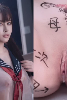 성적과 육체가 무엇인지 보여주는 정욕 패턴을 가진 순수한 학생 소녀 (11 장의 사진)