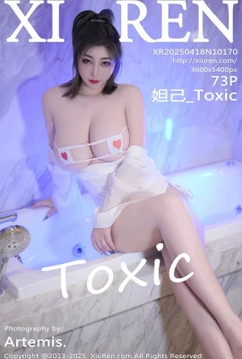 [Xiuren Xiuren Network]2025.04.18 Vol.10170 Daji_toxic White Sex 정식 버전 없음 워터 마크 사진[73p]