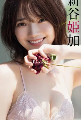 (Shintani Hikaru) 사랑스럽고 너무 뜨거워 보입니다 (27 사진)