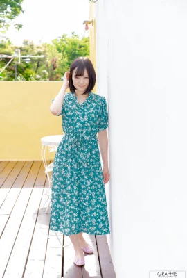 Suzumori Remu의 “First Gravure”Vol.3 (30 사진)