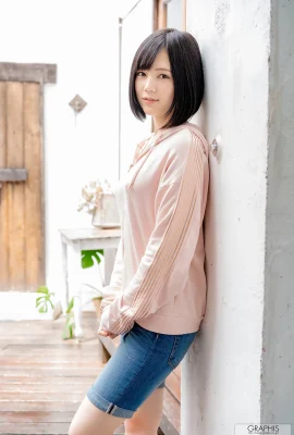Suzumori Remu의 “First Gravure”Vol.2 (37 장의 사진)