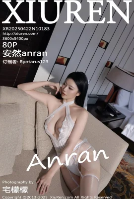 【Xiuren Xiuren 네트워크】 2025.04.22 Vol.10183 Anran Anran 화이트 웨딩 드레스 완전한 버전 없음 워터 마크 사진[80p]