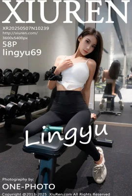 【Xiuren Xiuren 네트워크】 2025.05.07 No.10239 Lingyu69 정식 버전의 워터 마크 사진 【58p】