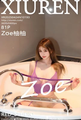 【Xiuren Xiuren 네트워크】 2025.04.24 No.10193 Zoe Yuyou 정식 버전 watermark 사진 【81p】