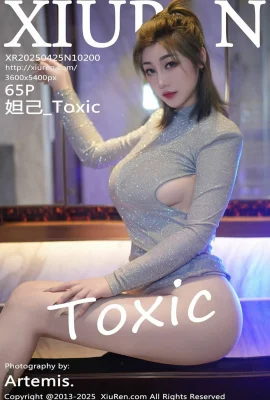 【Xiuren Xiuren 네트워크】 2025.04.25 No.10200 Daji_toxic 정식 버전의 워터 마크 프리 사진[65p]