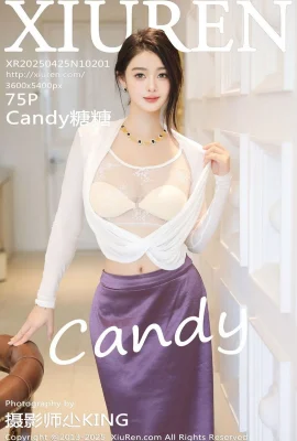 【Xiuren Xiuren Network】 2025.04.25 No.10201 Candy Tangtang 완료 버전 없음 워터 마크 사진[75p]