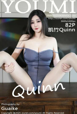 [Youmi Youmi Hui]2025.04.30 Vol.1133 Kaizhu Quinn Grey Stockings 정식 버전 없음 워터 마크 사진[82p]