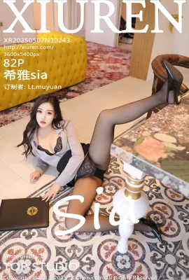 【Xiuren Xiuren 네트워크】 2025.05.07 No.10243 Xiya SIA 워터 마크 사진없는 완전한 버전 【82p】