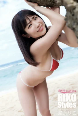 (Suzuhara u) 전체 모양은 사람들이 타액과 냄새가 너무 흔들리게합니다 (29 장의 사진)