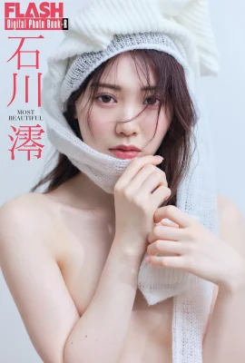 (Miyo Ishikawa) 아름다운 천사 얼굴 …. 작은 공개 가슴과 인물이 너무 도발적입니다 (31 사진)