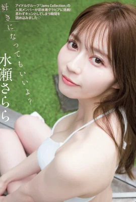 (Aihara Yuki) 구부러진 체형이 섹시하고 스케일이 부러지고, 더 많이 보면, 더 많이 화를내는 것 (10 장의 사진)