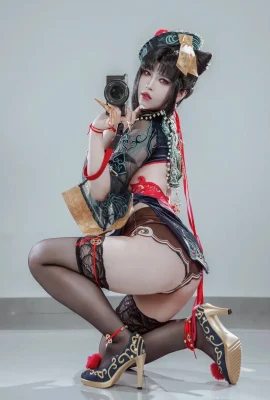 (한판우) 테사 (com-bladpoin)